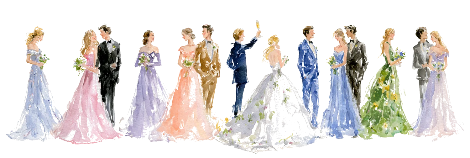 Invités élégants